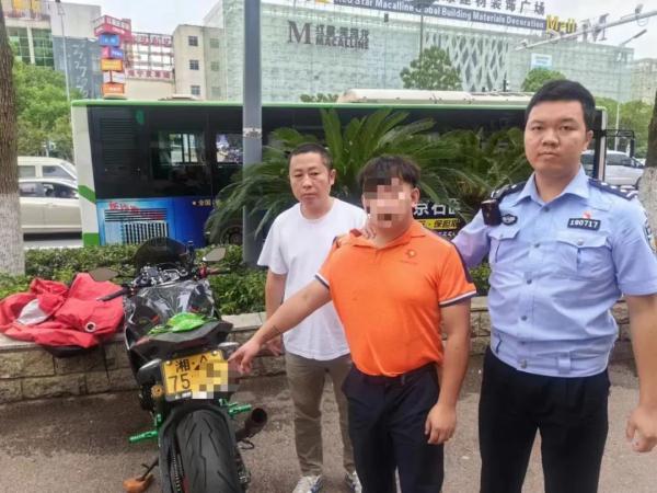 “我怎么还没被抓啊！” 长沙交警：安排！