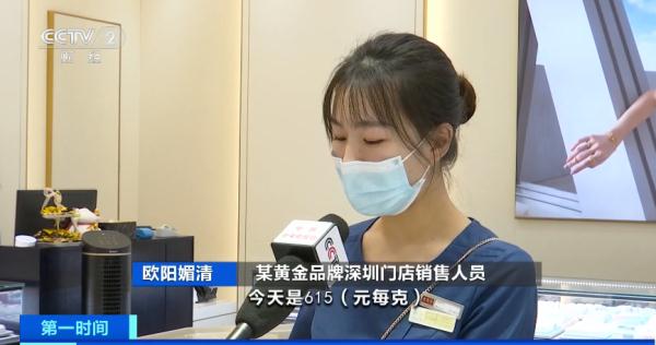 价格猛涨！店里接待的这类客人翻4倍！