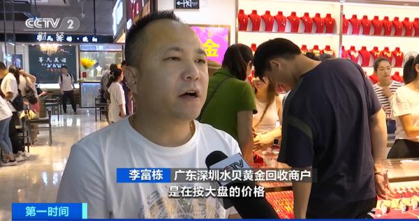 价格猛涨！店里接待的这类客人翻4倍！