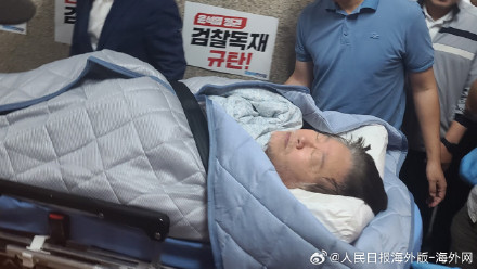 李在明住院后近况曝光:器官严重受损逐渐恢复意识 李在明住院后近况曝光:器官严重受损逐渐恢复意识