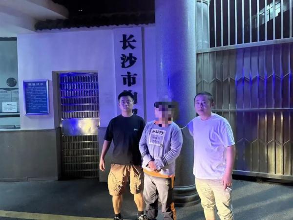 “我怎么还没被抓啊！” 长沙交警：安排！