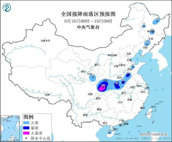 双预警齐发！东北有强飑线对流 江汉黄淮有大暴雨