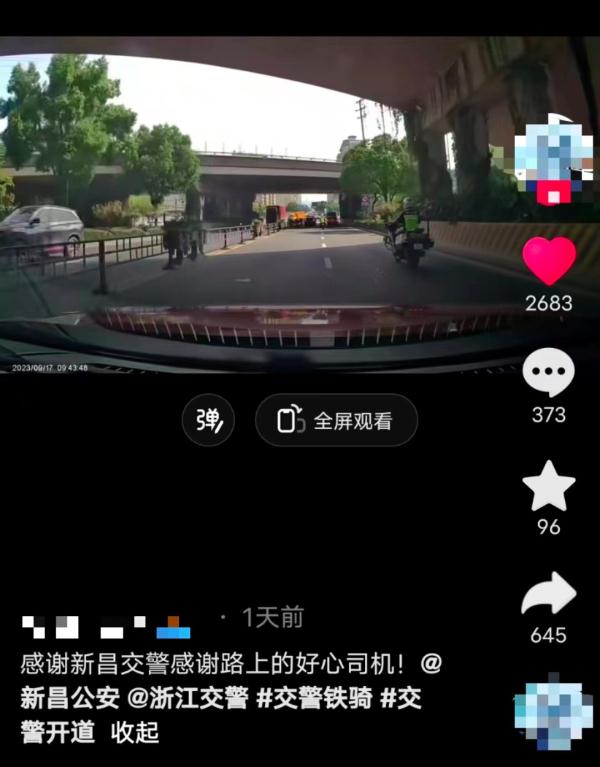 车流中穿梭的背影，太帅了！