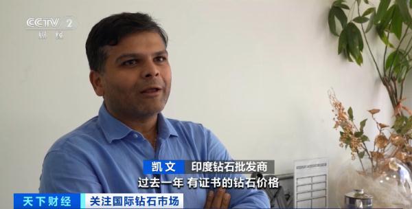 暴跌40%！需求急剧下跌！这一“天价神话”，落寞了？