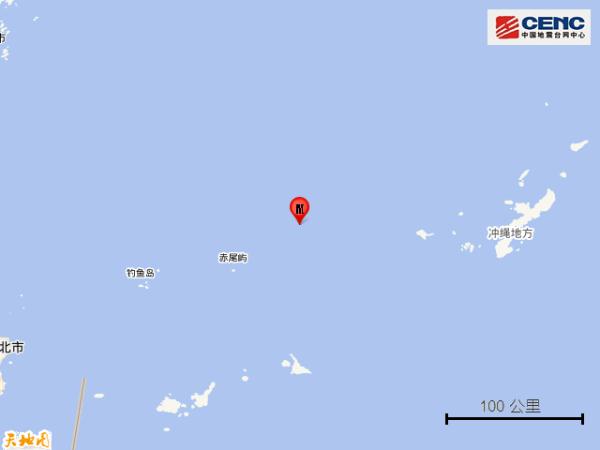 昨夜突发！6.4级地震，多地有震感！会引发海啸吗？最新→