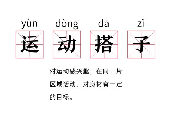 厦门：突然火了！按小时收费，大多是女生......