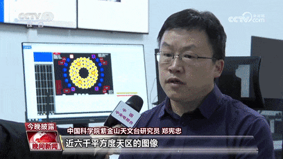 宇宙级浪漫!墨子巡天望远镜开工,仙女座星系高清照发布 宇宙级浪漫!墨子巡天望远镜开工,仙女座星系高清照发布