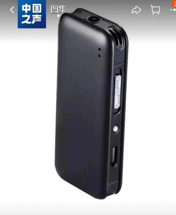 这种手机,摄像头在耳机孔处!想拍哪里只需顶部对准哪里 这种手机,摄像头在耳机孔处!想拍哪里只需顶部对准哪里