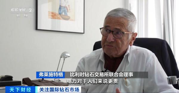 暴跌40%！需求急剧下跌！这一“天价神话”，落寞了？