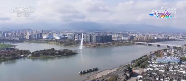 南孔圣地 衢州有礼 “有礼文化”烙印在人们生活的点滴之中