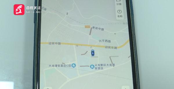 老板你是心真大！这不，租出去的车都不见了.....