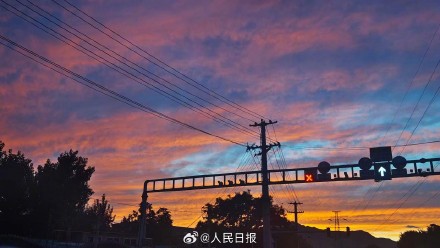 浪漫！北京晚霞刷屏了