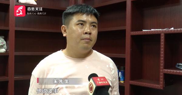 老板你是心真大！这不，租出去的车都不见了.....