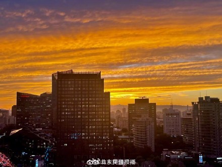 浪漫！北京晚霞刷屏了