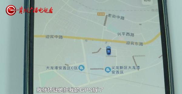 老板你是心真大！这不，租出去的车都不见了.....