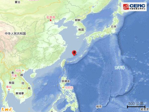 昨夜突发！6.4级地震，多地有震感！会引发海啸吗？最新→