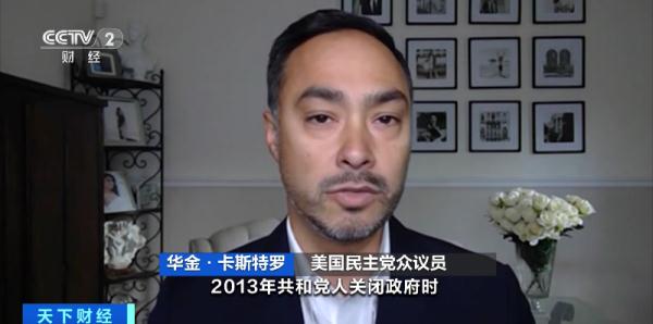 美国债总额破历史纪录!政府将面临“关门”?啥情况? 美国债总额破历史纪录!政府将面临“关门”?啥情况?