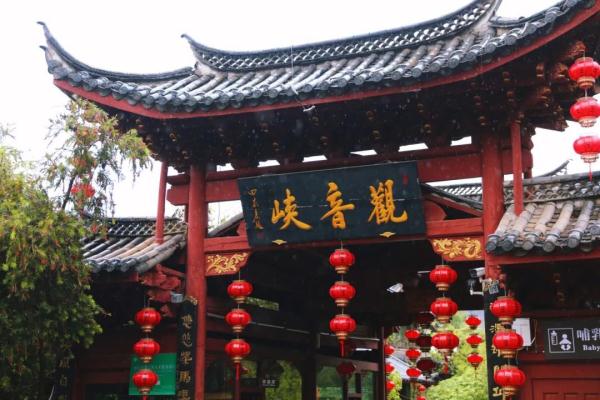 300多年前的旅游攻略，竟然现在还能用！