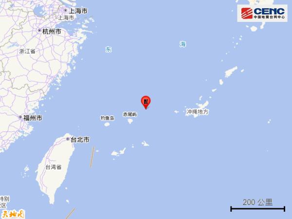 昨夜突发！6.4级地震，多地有震感！会引发海啸吗？最新→
