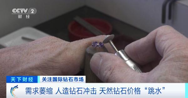 暴跌40%！需求急剧下跌！这一“天价神话”，落寞了？