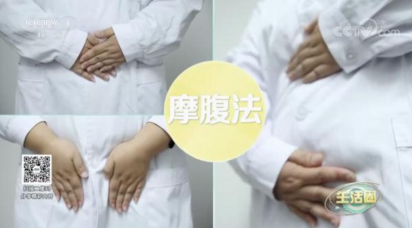 3个动作帮你促进胃肠蠕动,缓解预防腹部胀气 3个动作帮你促进胃肠蠕动,缓解预防腹部胀气