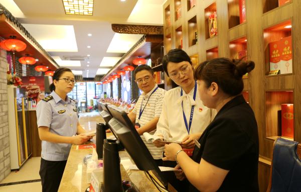 福建南平深入开展“吃喝风”顽疾专项整治 压缩隐形变异问题滋生空间