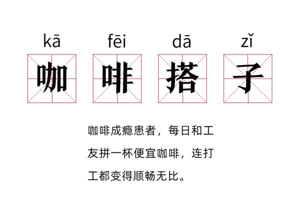 厦门：突然火了！按小时收费，大多是女生......