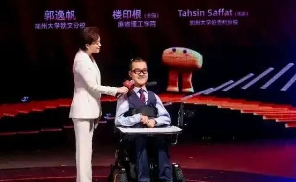 渐冻症男孩拿下全球数学大奖！导师：天赋超群