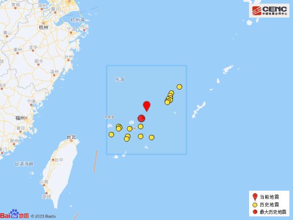 昨夜突发！6.4级地震，多地有震感！会引发海啸吗？最新→