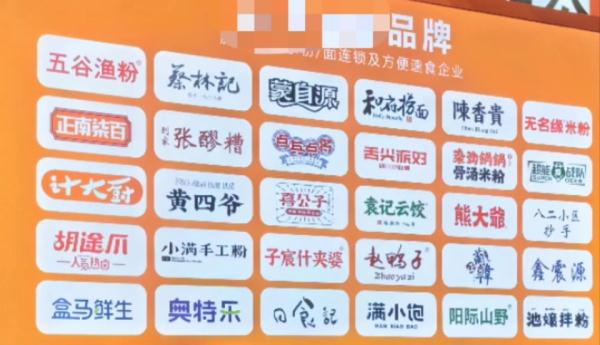 使用预制菜是否提前告知?律师:应尽明示提醒义务 使用预制菜是否提前告知?律师:应尽明示提醒义务