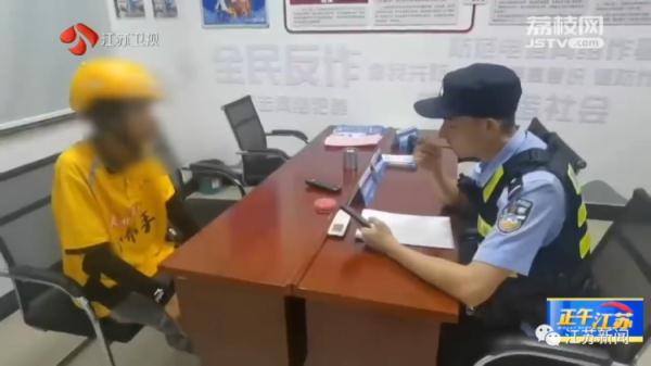 “必须小李送，不然给差评！”民警点外卖还挑配送员？真相让网友狂赞！