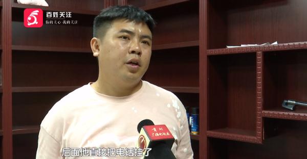 老板你是心真大！这不，租出去的车都不见了.....