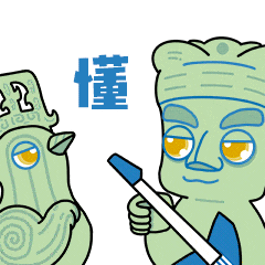 “爱因斯坦的脑子”卖疯了！店家：付款后自动长到大脑上