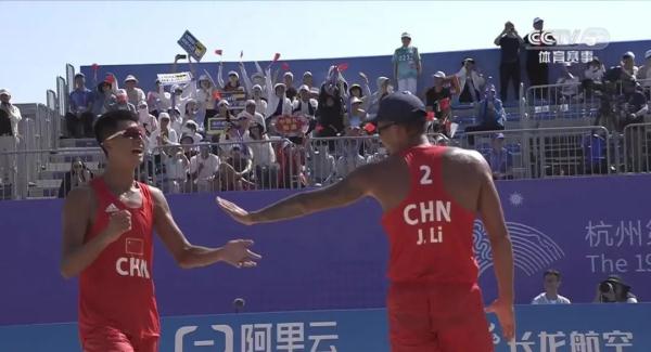 杭州亚运会开赛啦！中国代表团首战告捷 开幕式前赛程先睹为快