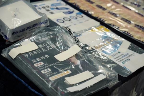 全部下架！34岁网红被捕！多位明星曾推荐……