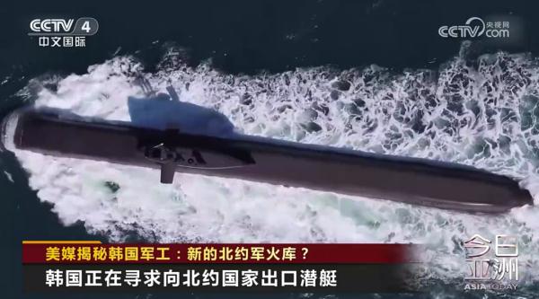 美媒揭秘韩国军工：新的北约军火库？