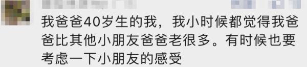 近60岁女子生下双胞胎！“家里人气不旺，搞两个人来玩玩”……网友吵翻