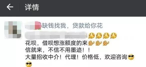 骗子的三大“王炸招牌”：杀猪盘、杀鱼盘、杀鸟盘