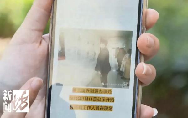 掉链子！注册资本30亿，沪一小区加梯工程却“烂尾”了