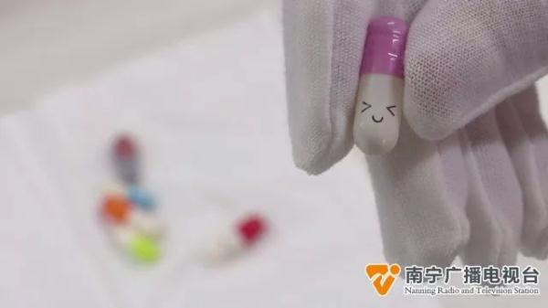 学习不好吃“聪明药”?小心聪明反被聪明误→ 学习不好吃“聪明药”?小心聪明反被聪明误→