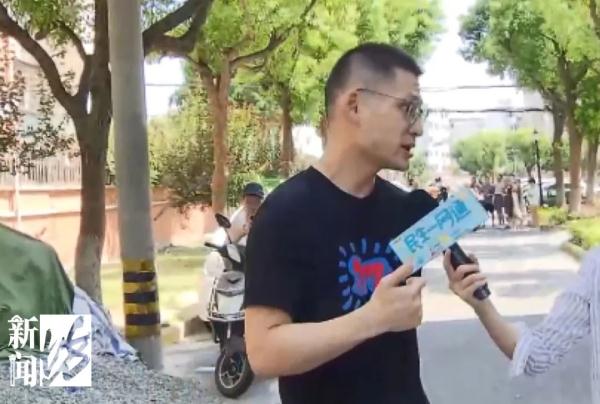 掉链子！注册资本30亿，沪一小区加梯工程却“烂尾”了
