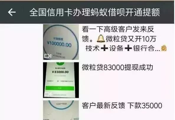 骗子的三大“王炸招牌”：杀猪盘、杀鱼盘、杀鸟盘