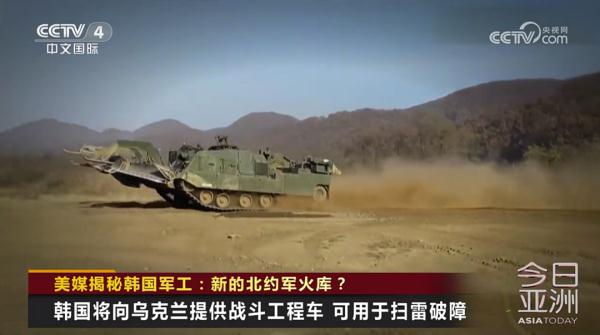 美媒揭秘韩国军工：新的北约军火库？