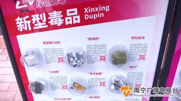 学习不好吃“聪明药”?小心聪明反被聪明误→ 学习不好吃“聪明药”?小心聪明反被聪明误→