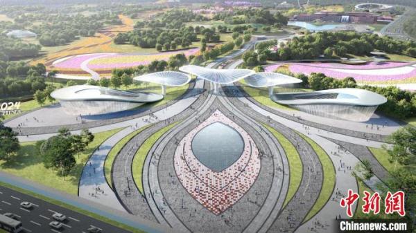 2024成都世园会明年4月在蓉启幕 会徽、吉祥物、会花正式公布 2024成都世园会明年4月在蓉启幕 会徽、吉祥物、会花正式公布