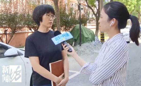 掉链子！注册资本30亿，沪一小区加梯工程却“烂尾”了