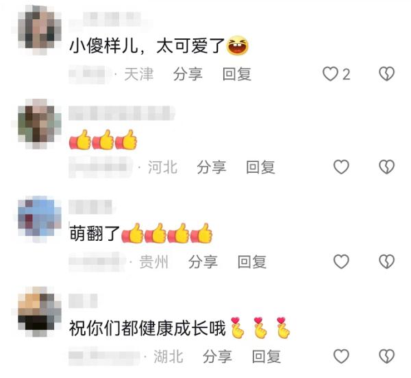 奶凶！刚百天的东北虎幼崽专治不开心