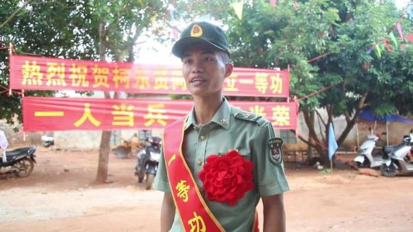 10多分钟连救4人,“00后”战士荣立一等功! 10多分钟连救4人,“00后”战士荣立一等功!