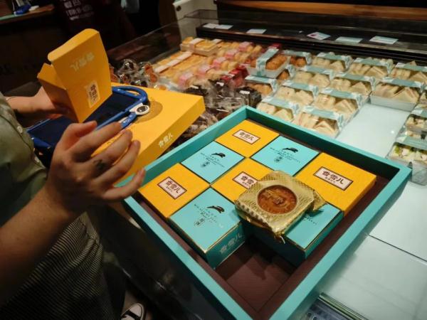 今年的月饼瘦身成功了吗？记者实探河南商超