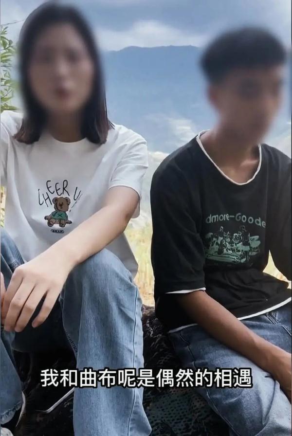 凉山多名百万网红被捕！